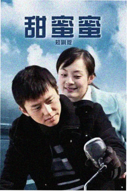 长街灯火 剧集海报