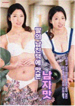 急诊夜班 剧集海报